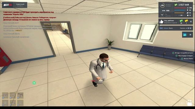 2025-05-26 20-41-47 - Trim смотреть онлайн