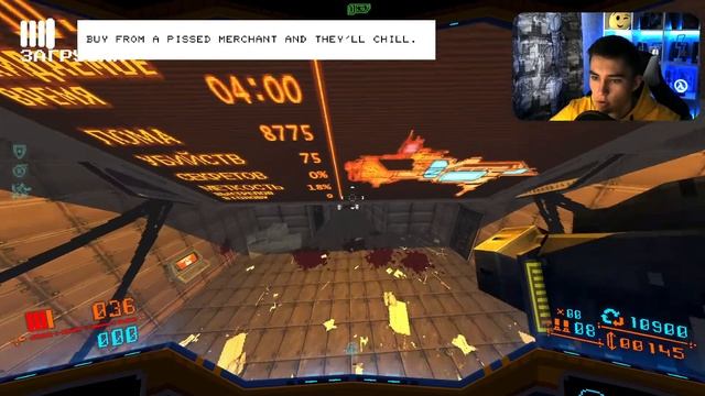 РАКЕТНАЯ АРЕНА ● STRAFE ● #5.5 смотреть онлайн