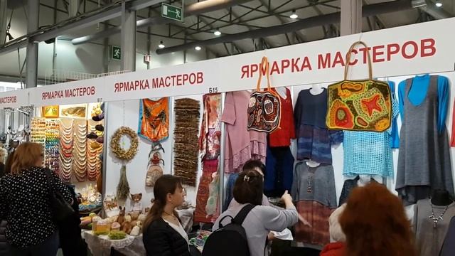 РусАРТстиль смотреть онлайн