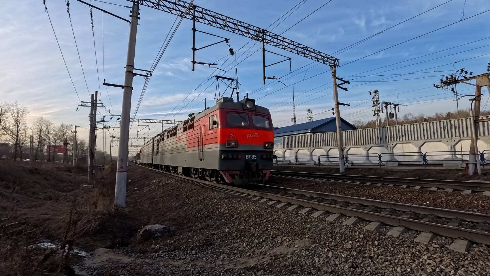ВЛ85-124 смотреть онлайн