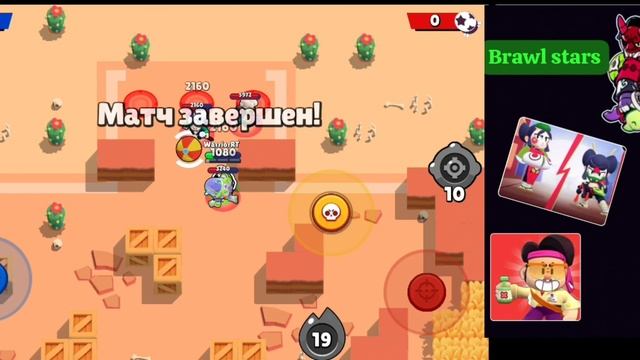 Я ВЕРНУЛСЯ!#топкатегории