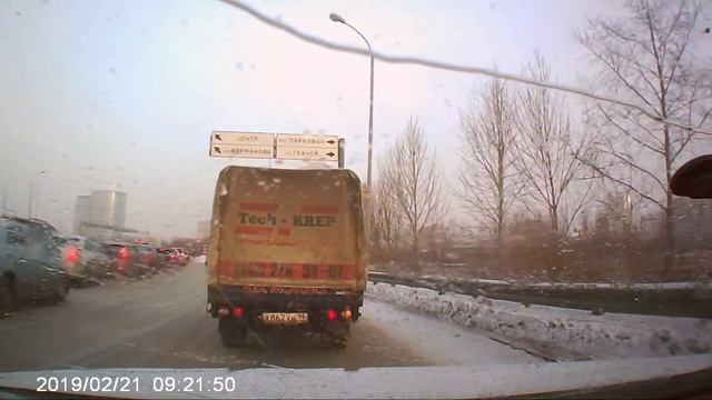 CAMSHEL DVR 230 - День Город 1