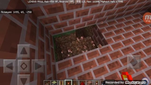 Как сделать ловушку из фильма пила