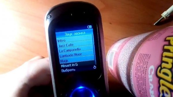 Samsung SGH-P730 Рингтоны/Ringtones