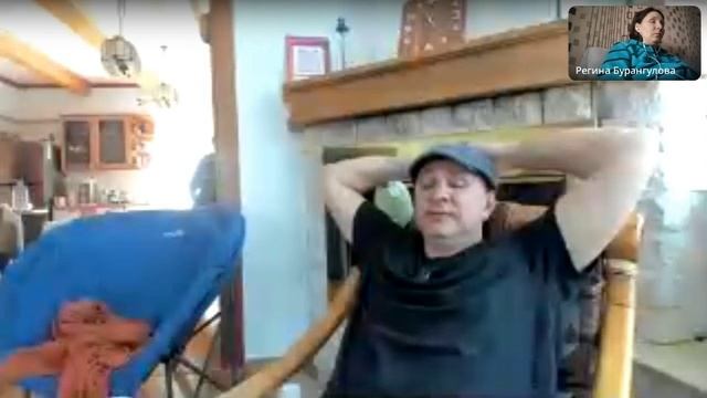 Лови это состояние постоянно смотреть онлайн