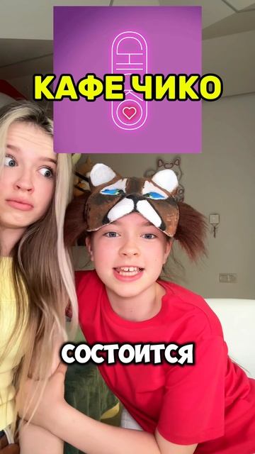 Квадробер смотреть онлайн