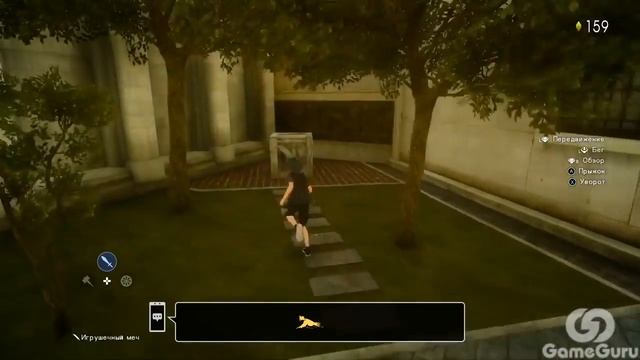 FINAL FANTASY 15 PLATINUM DEMO - ДАВАЙ ВЗГЛЯНЕМ? - МИР СНОВ #aac смотреть онлайн