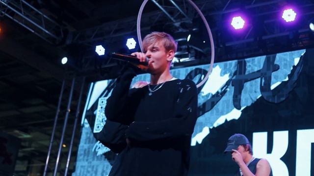 KR BAND - Самая самая