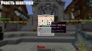 Все 6 секретных достижений | PrisonEvo Diamond World