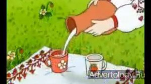 Реклама молока 'Коровка из Кореновки'