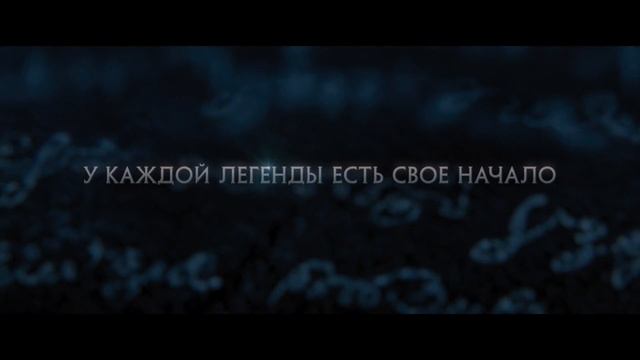 «Пэн: Путешествие в Нетландию» — фильм в СИНЕМА ПАРК смотреть онлайн
