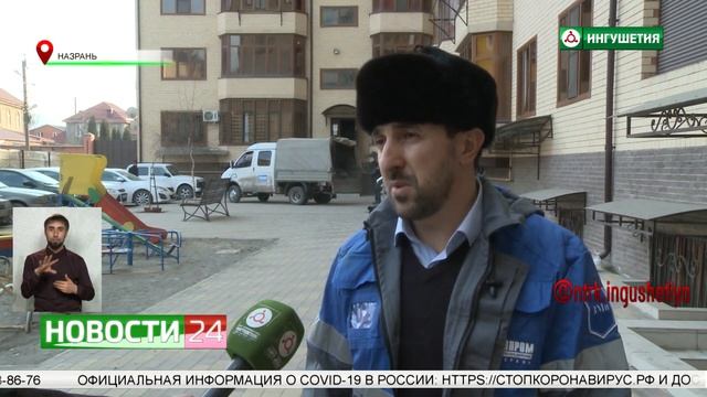 Семеро детей отравились угарным газом. смотреть онлайн