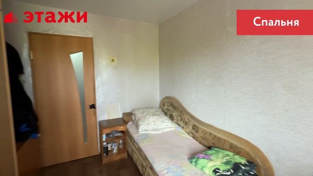ул. Хрустальная, 28 смотреть онлайн