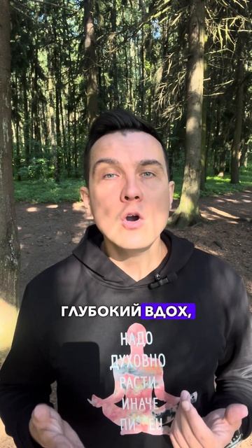 Методика быстрого самовосстановления. #саморазвитие #психология