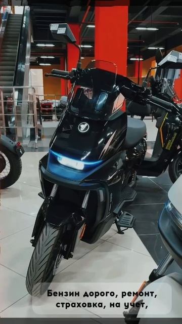 Электроскутеры Ninebot, Segway, Xiaomi