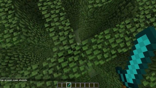 Играем в Лабиринт смерти с другом смотреть онлайн