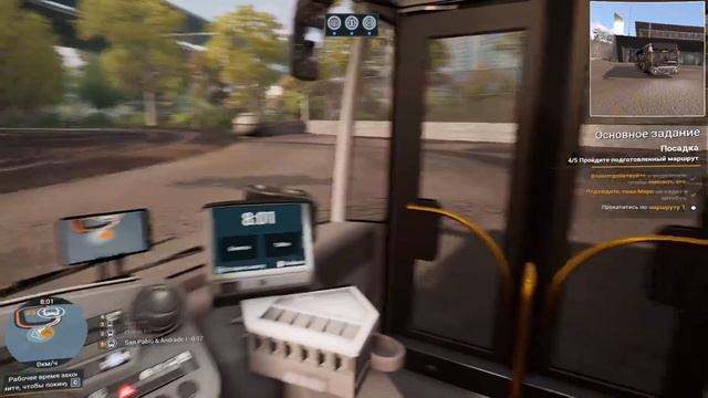 Let's Cook Together Крутые геймплейные фичи сезона