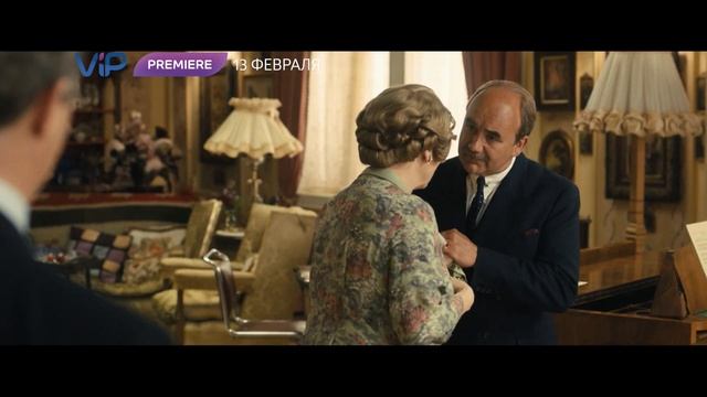 Примадонна смотреть онлайн