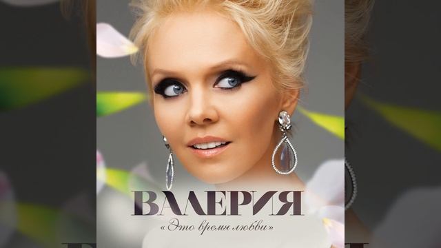 Нежность моя смотреть онлайн