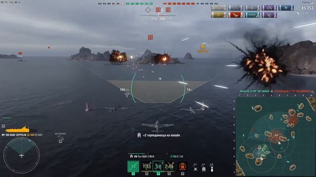 GRAF ZEPPELIN авианосец world_of_warships wargaming. авианосец зепелин г? смотреть онлайн