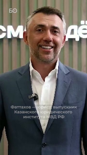 Дамир Фаттахов пришел на место подозреваемого в незаконных доходах Закирова смотреть онлайн