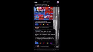 КАК ПИСАТЬ В ЧАТ В БРАВЛ СТАРС?КАК  ИЗМЕНИТЬ ВОЗРАСТ В БРАВЛ СТАРС В 2024 ГОДУ!