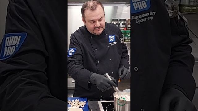 Блюдо-мечты