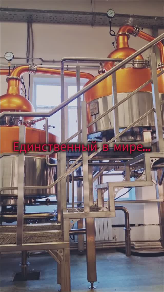 Аппарат Писториуса. Скоро на канале