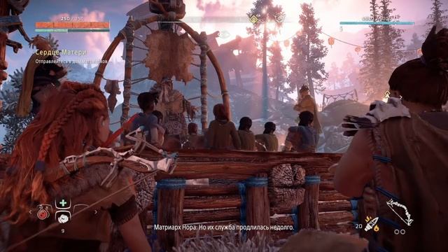 Прохождение Horizon Zero Dawn — Часть 3: Пилозуб смотреть онлайн
