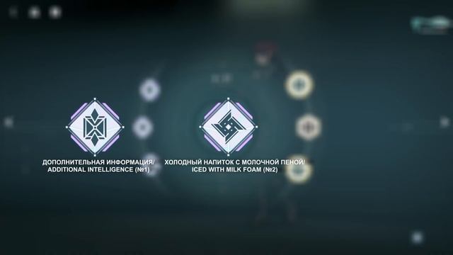 [Гайд на Маккиато] Girls' Frontline 2: Exilium