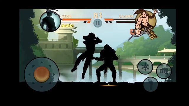 Прохождение Shadow Fight 2 Special отнял оружие РЫСИ