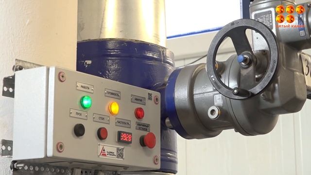 Модернизация тепловой системы Караганды смотреть онлайн