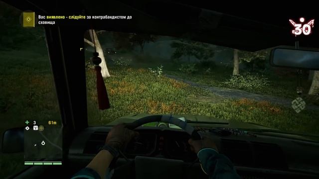 Все не так із Far Cry 4 [Ігрогріхи] смотреть онлайн