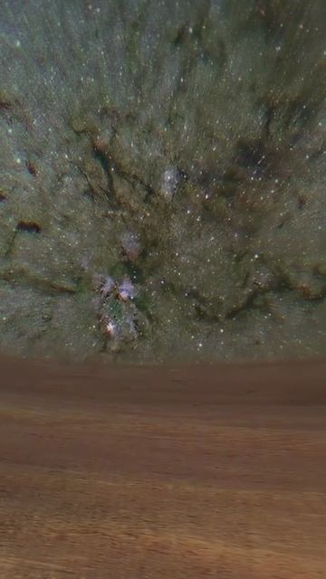 Пугающая вселенная смотреть онлайн