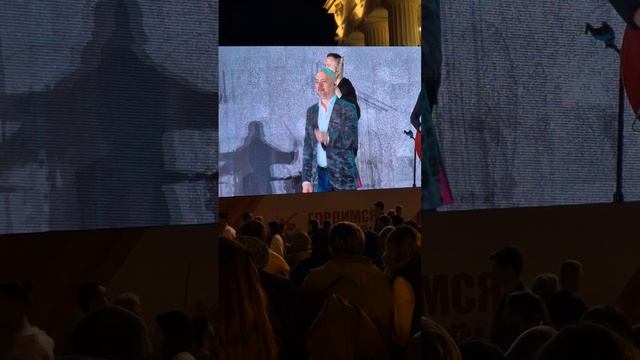 "За того пацана" - Хор Турецкого в Волгограде смотреть онлайн