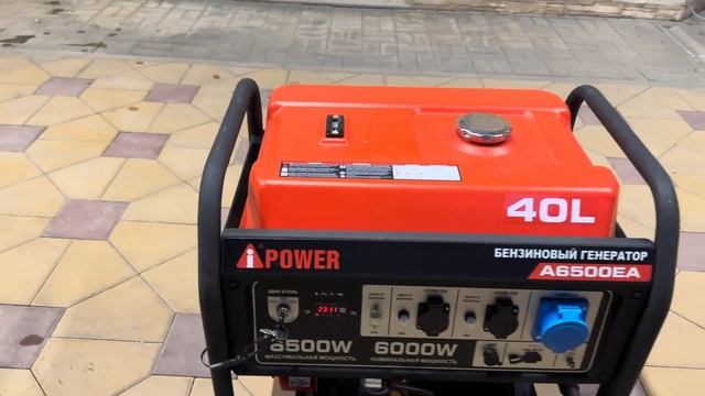 Запуск генератора A IPower 6500EA