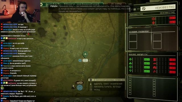 Безумный Мефисто. Дорога Кринжа в Pacific Drive [Прохождение] смотреть онлайн