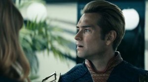 Татарский Хоумлендер