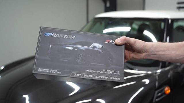 УСТАНОВКА СВЕТОДИОДНОГО МОДУЛЯ «PHANTOM» НА АВТОМОБИЛЬ АНГЛИЙСКОГО АВТОПРОМА «MINI» смотреть онлайн