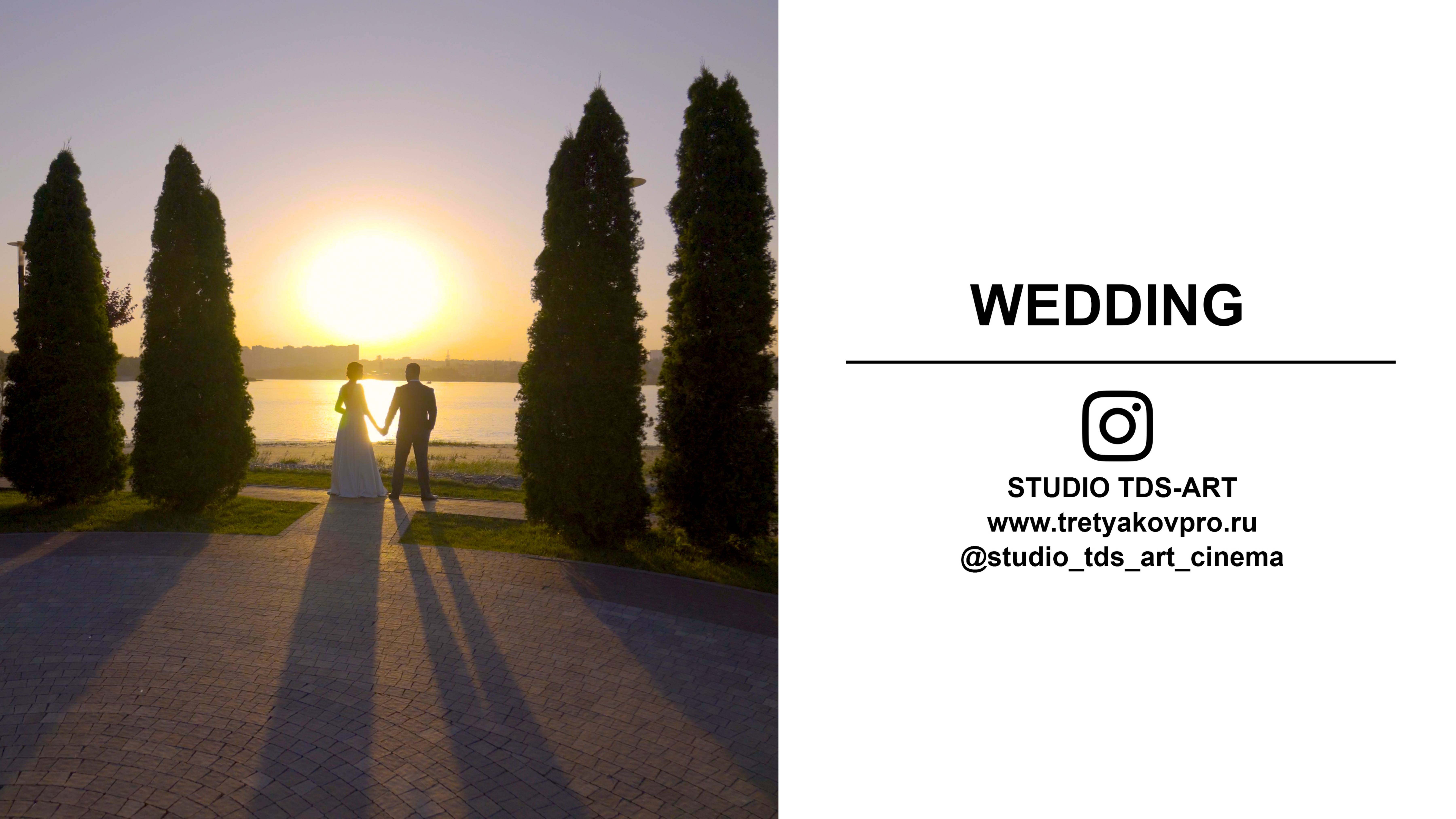 THE WEDDING STORY  [4K ULTRA HD]