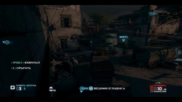 НУБИМ В TOM CLANCY'S SPLINTER CELL BLACKLIST [#1] смотреть онлайн
