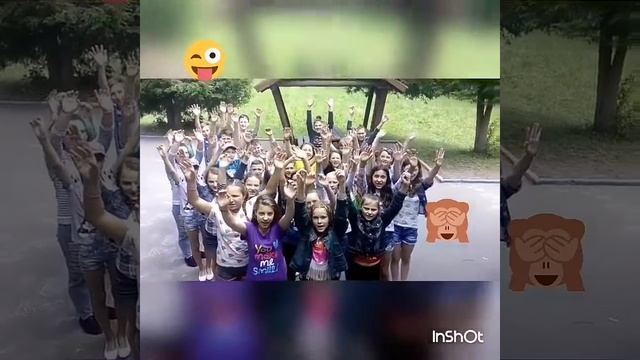 IT-визитка ГУ «Детский оздоровительный лагерь «Дружба?