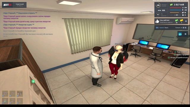 2025-05-26 20-41-47 - Trim1111 смотреть онлайн