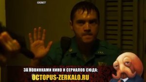 Фильм 'Сила Природы'