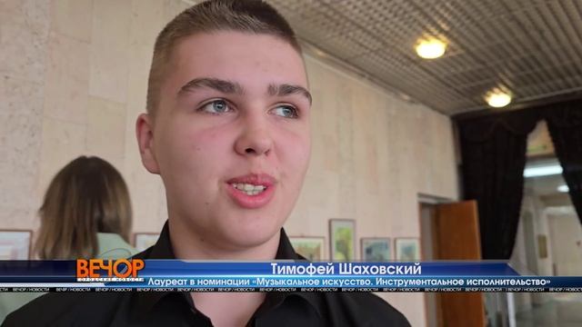 Премию Главы города вручили юным талантам Каменска-Уральского смотреть онлайн