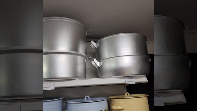 Мантоварка,  манты-казан ✅️