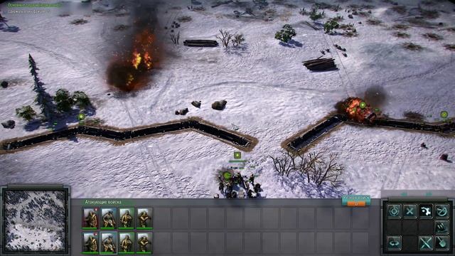 Волоколамское Шоссе Blitzkrieg 3 смотреть онлайн