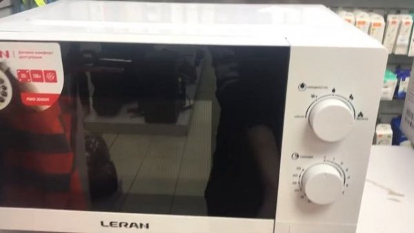 Микроволновая печь LERAN FMO 20M01
