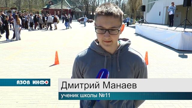 Спортивный праздник "Здоровым быть здорово" смотреть онлайн