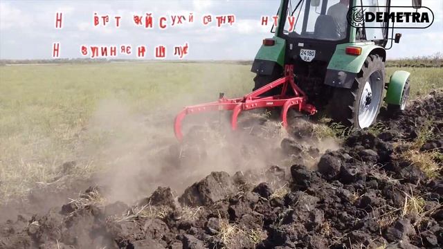 Плуг Ексцентричний ППН-3 Робота в полі